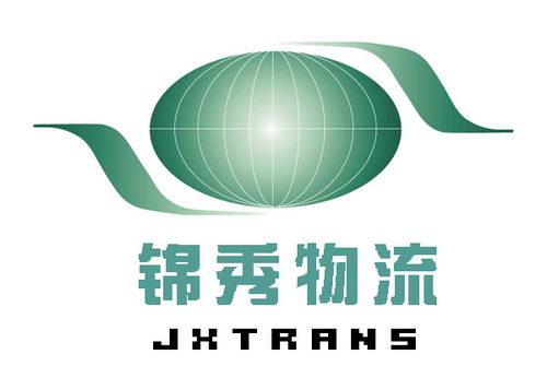 陸運集裝箱行業(yè)全景 供應(yīng)商名錄與裝卸搬運服務(wù)指南