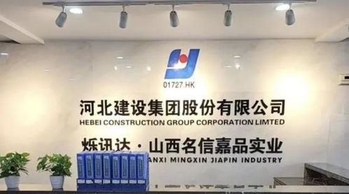 名信嘉品怎么樣？帶你了解名信嘉品的運營方式與裝卸搬運服務(wù)