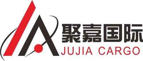 快遞與物流行業(yè)全覽 從供應(yīng)商到裝卸搬運的資源整合