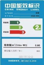 如皋市東開籍力計算機(jī)技術(shù)服務(wù)社 專業(yè)提供中國大恒產(chǎn)品與Autodesk計算機(jī)服務(wù)