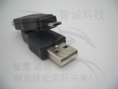USB公轉Micro母數據同步轉接頭 功能、選購與廠家指南